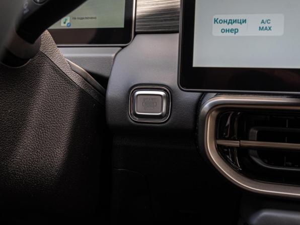 Soueast S09 с пробегом 2024 года, цена 2 890 000 рублей, 21474 км, внедорожник, Автокод Объявления