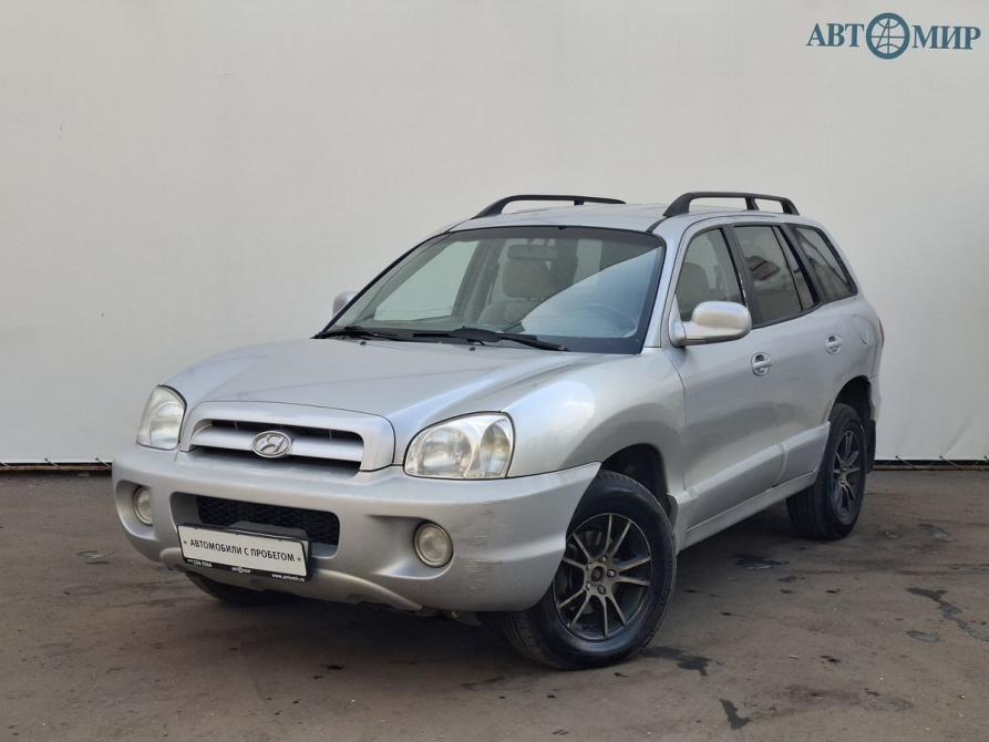 Hyundai Santa Fe Classic Москва  - изображение 1