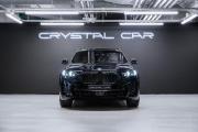 BMW X6 III (G06) Рестайлинг Москва  - изображение 45