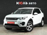 Land Rover Discovery Sport I Екатеринбург  - изображение 19