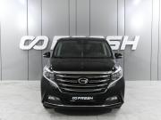 GAC GN8 I Ростов-на-Дону  - изображение 29