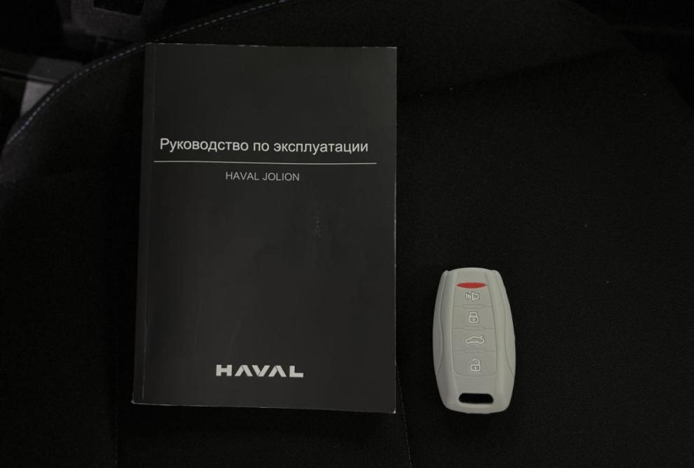Haval Jolion I Рестайлинг Нижний Новгород  - изображение 24
