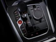 BMW X5 M III (F95) Москва  - изображение 54