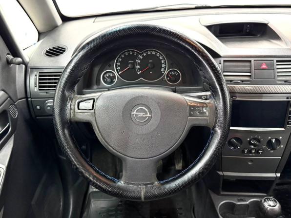 Opel Meriva A Рестайлинг с пробегом 2008 года, цена 419 900 рублей, 204000 км, компактвэн, Автокод Объявления