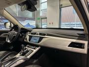Geely Atlas I Москва  - изображение 30