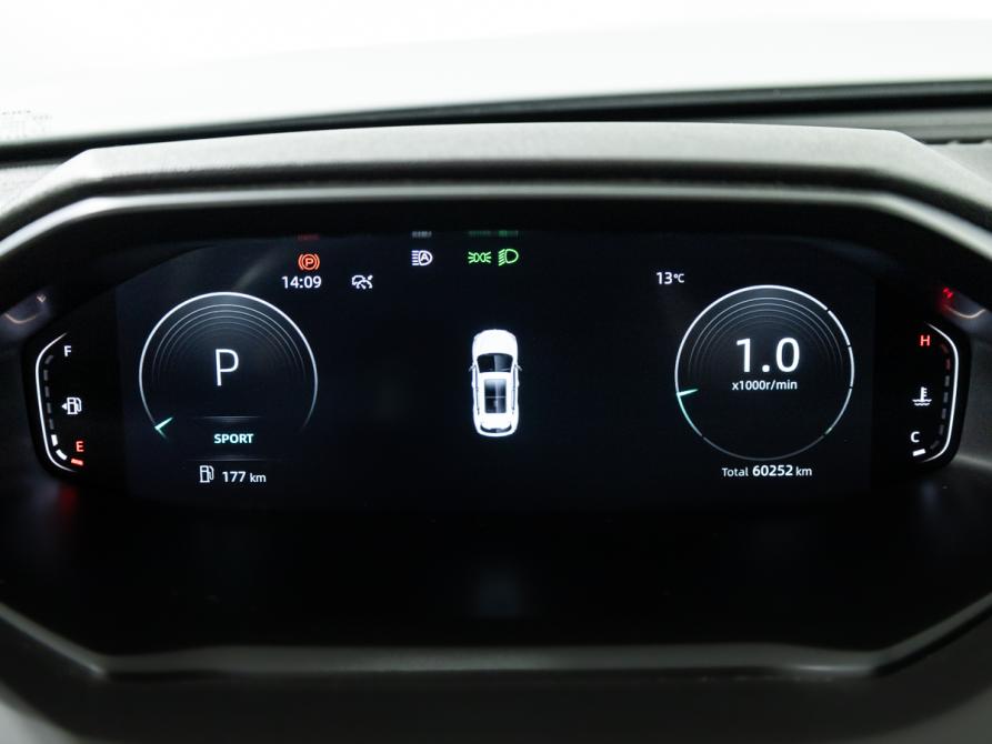 Changan CS55 Plus II Санкт-Петербург  - изображение 12