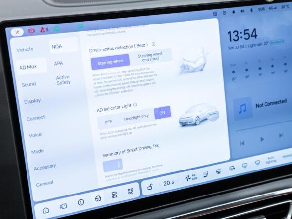 Li Auto (Lixiang) L9 I с пробегом 2023 года, цена 5 470 000 рублей, 79501 км, внедорожник, Автокод Объявления