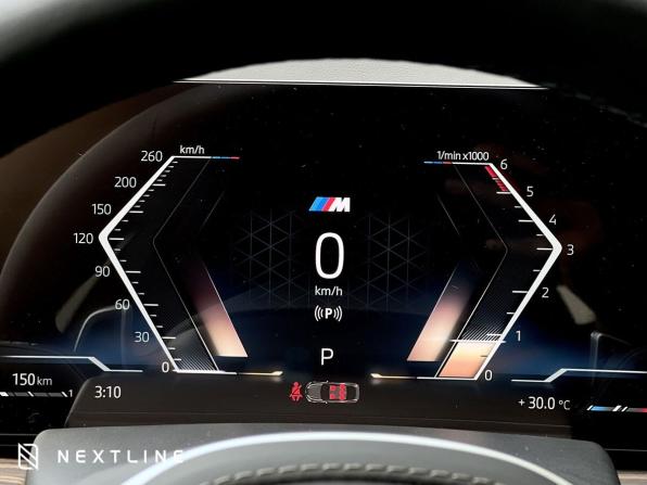 Новый BMW X6 III (G06) Рестайлинг 2025 года, цена 18 790 000 рублей, внедорожник, Автокод Объявления