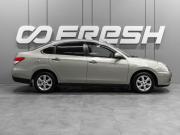 Nissan Almera III (G15) Тюмень  - изображение 21