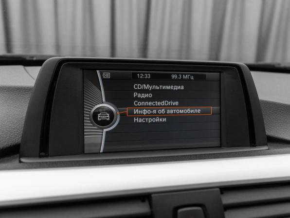 BMW 3 серии VI (F3x) с пробегом 2014 года, цена 1 330 000 рублей, 227099 км, седан, Автокод Объявления