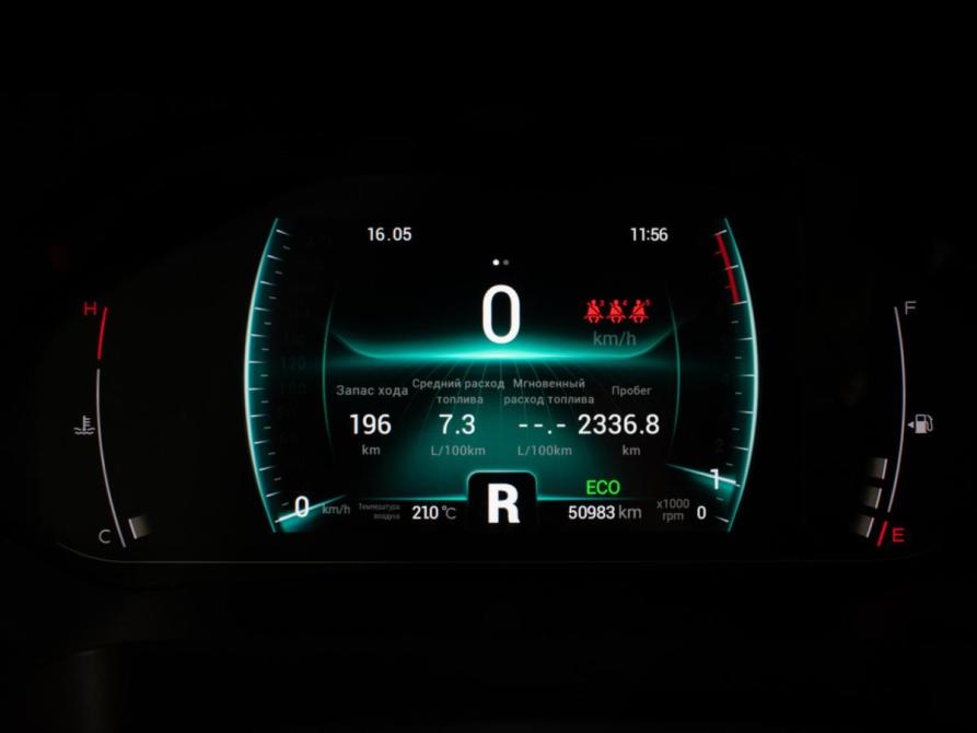 Chery Tiggo 7 Pro I Москва  - изображение 12