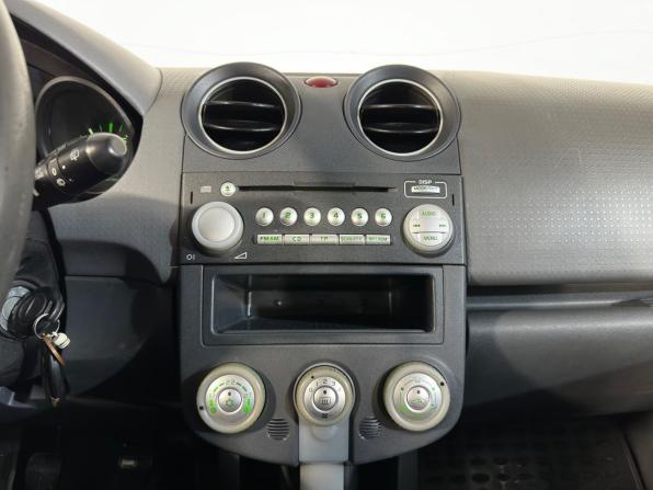 Mitsubishi Colt VI (Z20/Z30) с пробегом 2008 года, цена 249 900 рублей, 244336 км, хэтчбек, Автокод Объявления