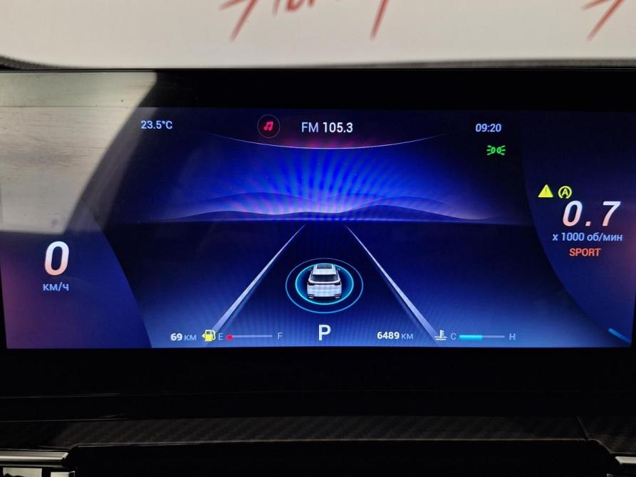 Chery Tiggo 7 Pro Max I Рестайлинг Псков  - изображение 10