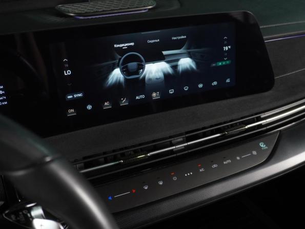 Exeed LX I Рестайлинг 2 с пробегом 2023 года, цена 2 449 000 рублей, 29547 км, внедорожник, Автокод Объявления