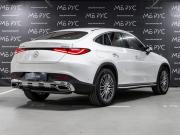 Mercedes-Benz GLC Coupe II (C254) Москва  - изображение 24