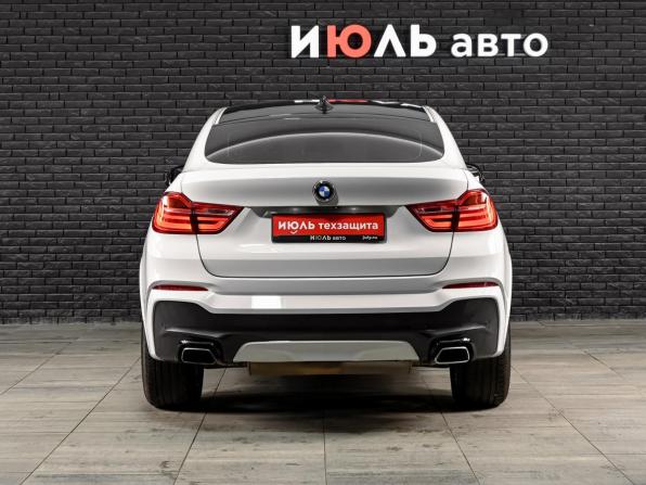 BMW X4 I (F26) с пробегом 2015 года, цена 3 200 000 рублей, 80751 км, внедорожник, Автокод Объявления