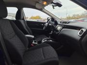 Nissan Qashqai II Саратов  - изображение 60