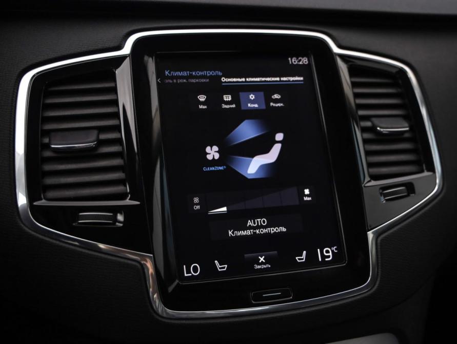 Volvo XC90 II Санкт-Петербург  - изображение 18