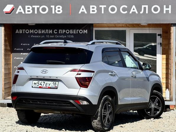 Hyundai Creta II с пробегом 2021 года, цена 2 079 000 рублей, 75950 км, внедорожник, Автокод Объявления