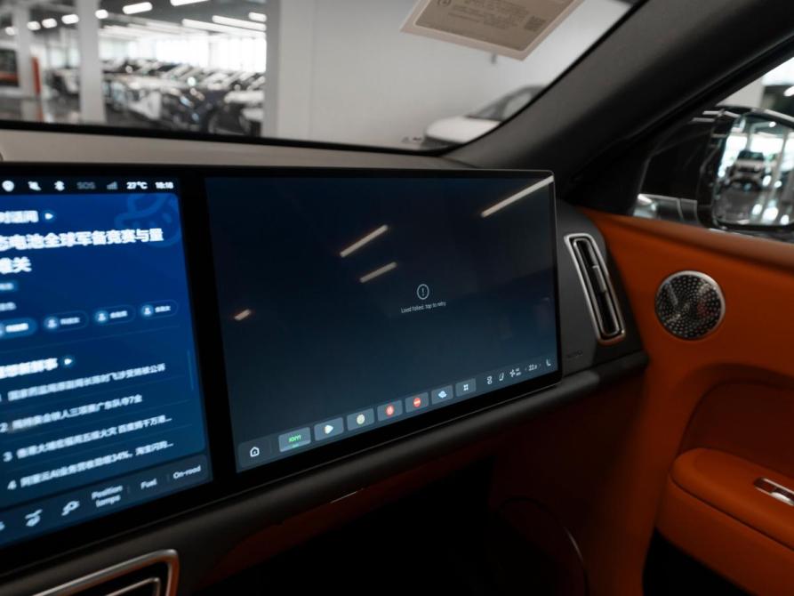 Li Auto (Lixiang) L7 I Рестайлинг Москва  - изображение 26