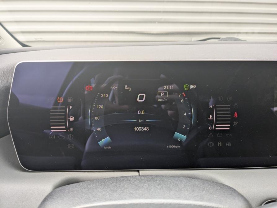 BAIC U5 Plus Москва  - изображение 2