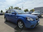 Kia Rio II Рестайлинг Саратов  - изображение 35