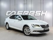 Skoda Superb III Воронеж  - изображение 33