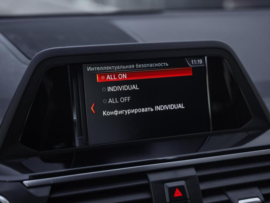 BMW X3 III (G01) Санкт-Петербург  - изображение 21