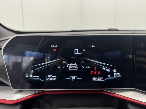 Geely Coolray I Рестайлинг с пробегом 2024 года, цена 2 250 000 рублей, 32384 км, внедорожник, Автокод Объявления