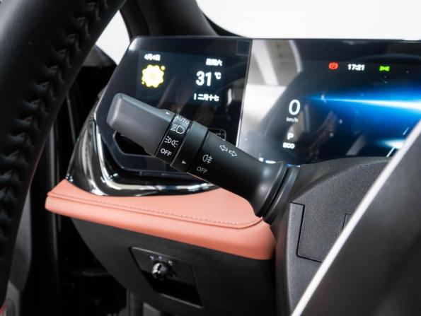 Changan X5 Plus с пробегом 2025 года, цена 2 599 000 рублей, 31 км, внедорожник, Автокод Объявления