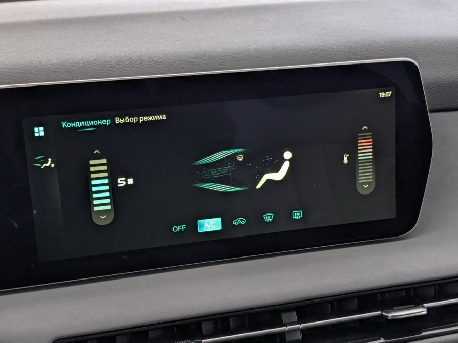 BAIC U5 Plus Москва  - изображение 26