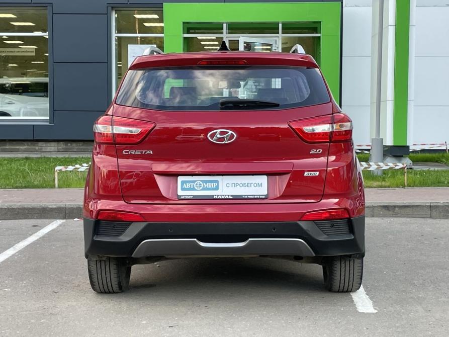 Hyundai Creta I Ярославль  - изображение 6
