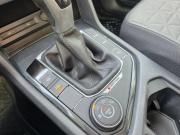 Volkswagen Tiguan II Рестайлинг Москва  - изображение 37