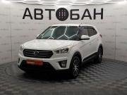 Hyundai Creta I Екатеринбург  - изображение 26