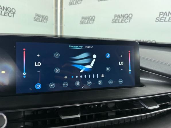 Chery Tiggo 7 Pro Max I с пробегом 2024 года, цена 2 164 000 рублей, 38600 км, внедорожник, Автокод Объявления