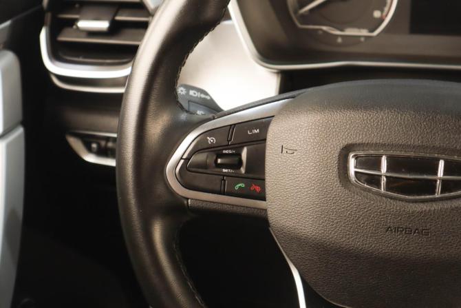 Geely Coolray I с пробегом 2022 года, цена 1 699 000 рублей, 51980 км, внедорожник, Автокод Объявления