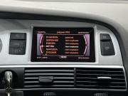 Audi A6 III (C6) Рестайлинг Ярославль  - изображение 59