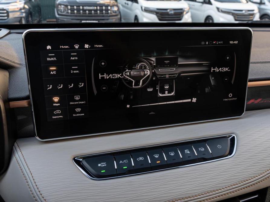 Haval Jolion I Рестайлинг Краснодар  - изображение 15