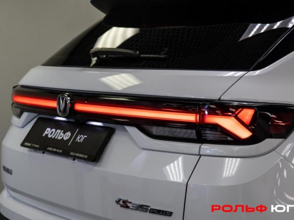 Changan CS35 Plus I Рестайлинг с пробегом 2024 года, цена 1 872 972 рубля, 42916 км, внедорожник, Автокод Объявления