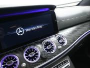 Mercedes-Benz E-Класс V (W213 S213 C238) Ростов-на-Дону  - изображение 47
