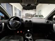 Nissan Qashqai I Рестайлинг Москва  - изображение 30