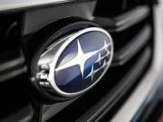 Subaru Levorg I Иркутск  - изображение 48