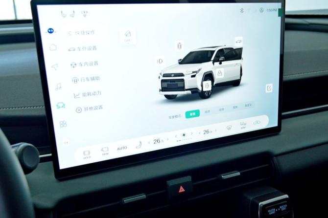 Toyota RAV4 VI (XA60) с пробегом 2025 года, цена 4 450 000 рублей, 34 км, внедорожник, Автокод Объявления