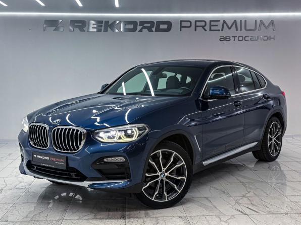 BMW X4 II (G02) с пробегом 2018 года, цена 3 999 000 рублей, 123904 км, внедорожник, Автокод Объявления