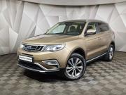 Geely Atlas I Москва  - изображение 21