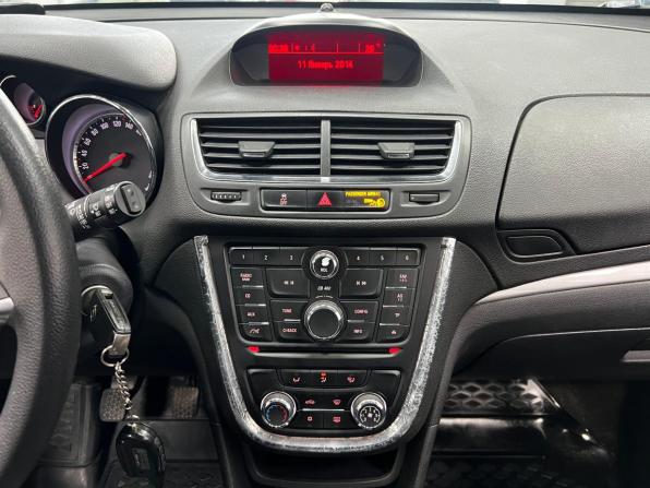 Opel Mokka I с пробегом 2015 года, цена 999 000 рублей, 138000 км, внедорожник, Автокод Объявления
