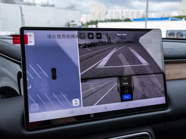 GAC Trumpchi S9 с пробегом 2025 года, цена 5 600 000 рублей, 100 км, внедорожник, Автокод Объявления