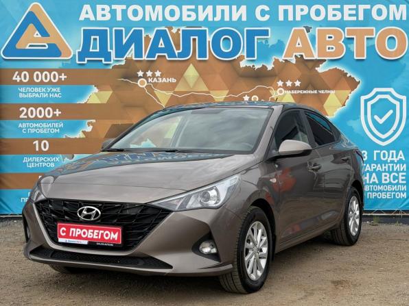 Hyundai Solaris II Рестайлинг с пробегом 2021 года, цена 1 700 000 рублей, 59000 км, седан, Автокод Объявления