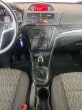 Opel Mokka I Воронеж  - изображение 35