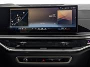 BMW X7 I (G07) Рестайлинг Москва  - изображение 47